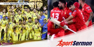 What was PSL 2024 Prize Money? Numbers will Amaze You  