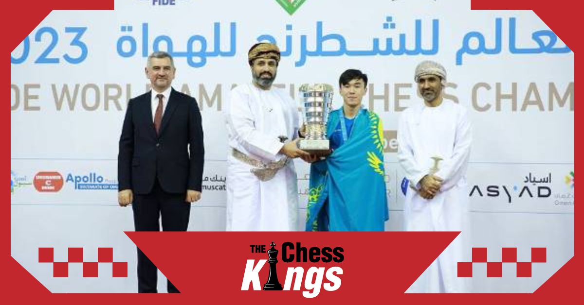 World Amateur 2023 का विजेता कौन?  