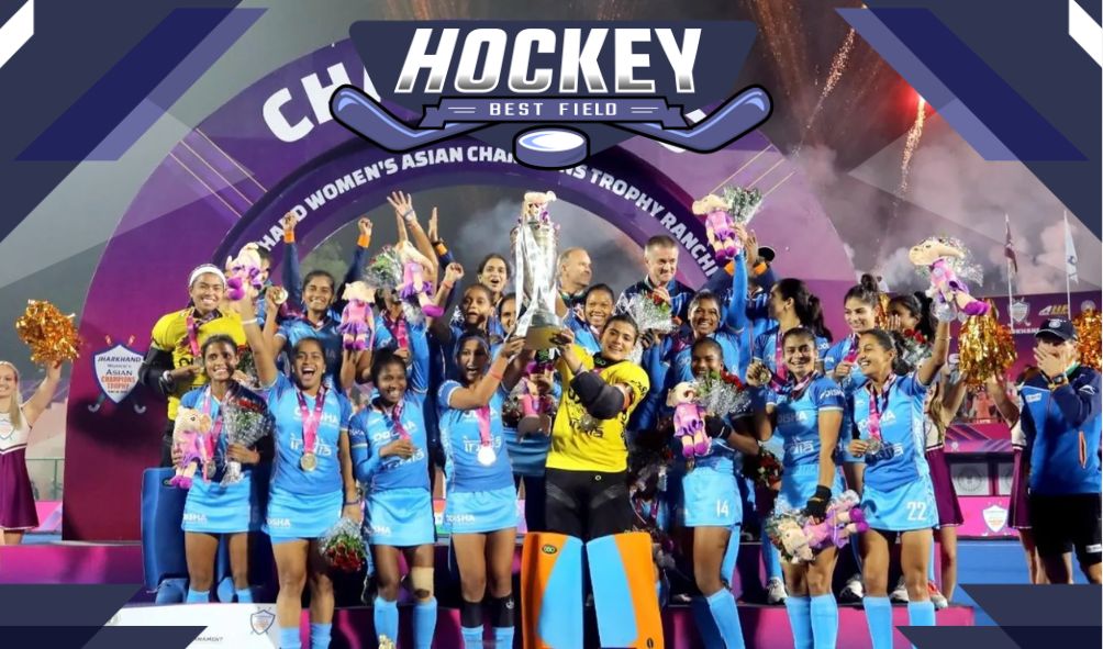 भारत ने जीता झारखंड महिला एशियाई चैंपियंस ट्रॉफी 2023  
