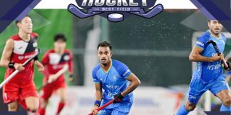Junior Hockey World Cup : सेमीफाइनल के लिए भारतीय टीम तैयार  