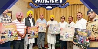 CM ने 40th Surjit Hockey Tournament का पोस्टर जारी किया  