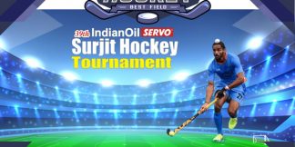 History of Surjeet Hockey Tournament in Hindi  
