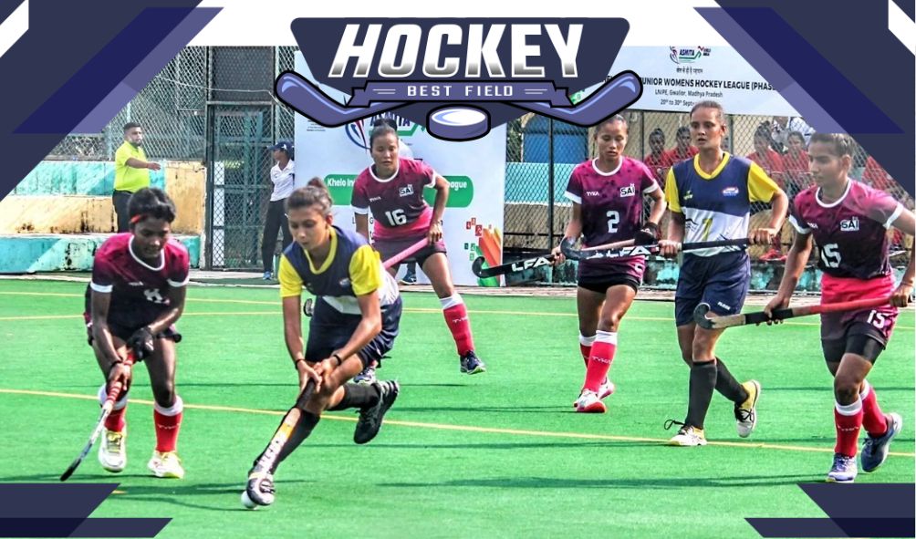 3rd Khelo India Junior Womens Hockey का 9th दिन का परिणाम  