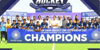 मध्य प्रदेश ने जीता वेस्ट जोन हॉकी चैंपियनशिप 2023 का ख़िताब  