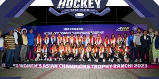 महिला एशियाई चैंपियंस ट्रॉफी के लिए भारतीय टीम रांची पहुंची  