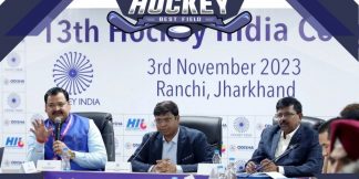 Hockey India ने दो नए अकादमी सदस्यों को शामिल किया  