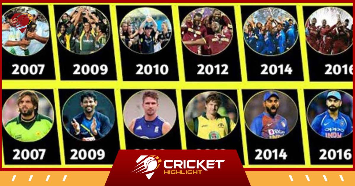 T20 World Cup List: चैंपियंस और उपविजेता की पूरी लिस्ट  