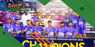 Aravalli Arrows ने जीता Yuva Kabaddi Series 2023 का खिताब  