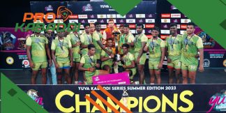 Yuva Kabaddi Series 2023 की Winner बनी पलानी टस्कर्स  