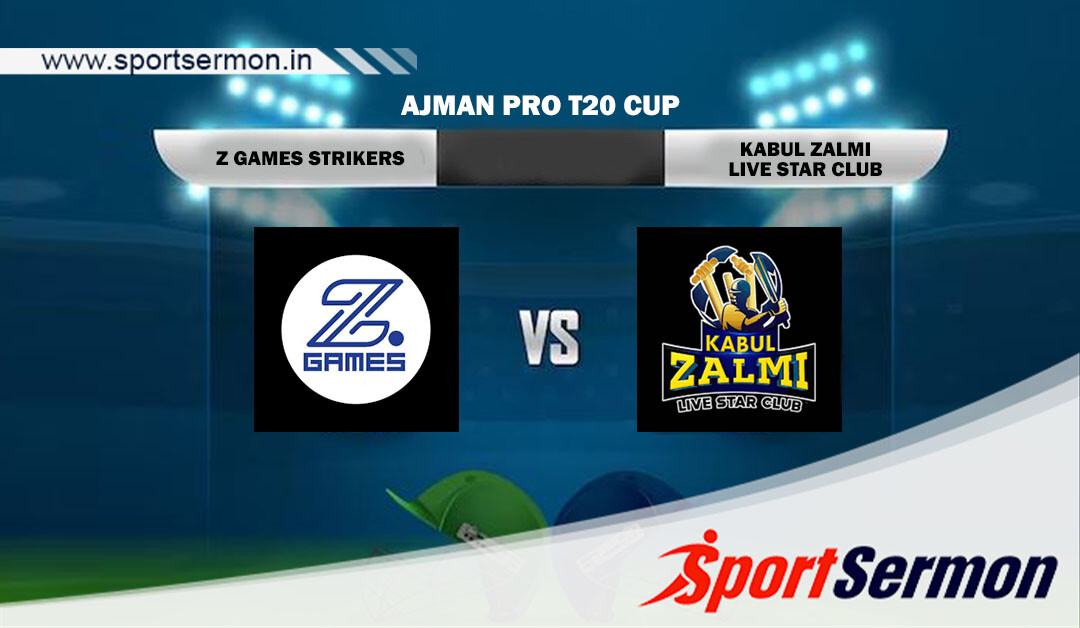 ZGS vs KZLS Live Score, Match 3rd, Ajman Pro T20 2023   ZGS vs KZLS Live Score, Match 3rd, Ajman Pro T20 2023