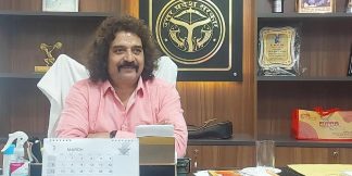 यूपी के पूर्व हॉकी खिलाड़ी RP Singh को मिली बड़ी जिम्मेदारी  