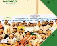 राष्ट्रीय पुरुष ओपन कबड्डी प्रतियोगिता का हुगली में समापन, हिमाचल को मिला कांस्य  