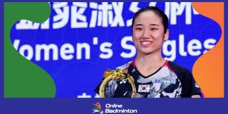 China Open : An Se Young ने  अपनी नौवीं चैंपियनशिप जीती  