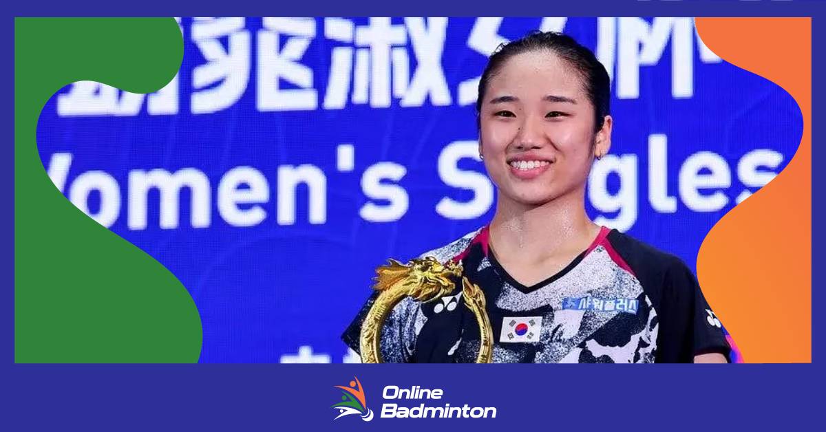 China Open : An Se Young ने  अपनी नौवीं चैंपियनशिप जीती  