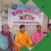 सहरसा में होगा कबड्डी लीग का भव्य आयोजन, चार टीमें लेंगी आयोजन में भाग  