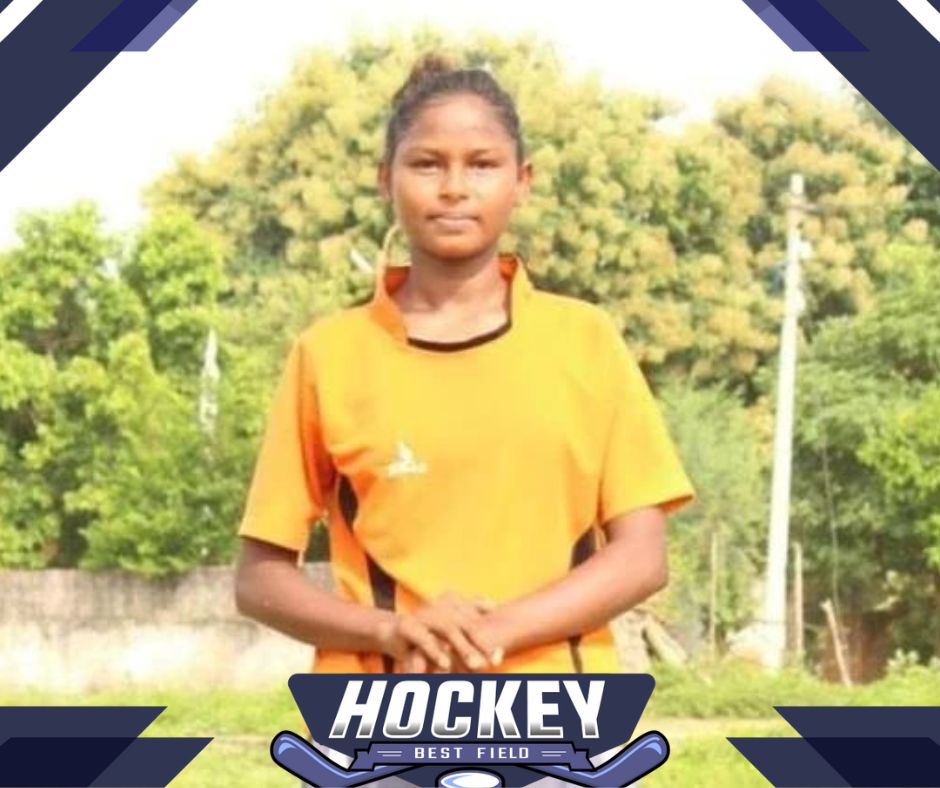 CG: Geeta Yadav का खेलो इंडिया स्कॉलरशिप में हुआ चयन  