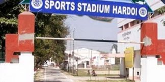 Hardoi में पांच साल बाद खिलाड़ियों को मिले दो कोच  