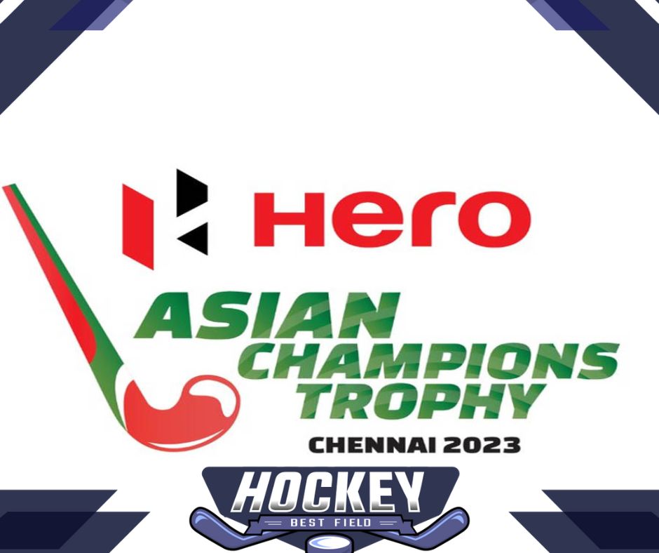 Hero Asian Champions Trophy 2023 से पहले बैठक संपन्न  