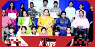Chess Tournament के चैंपियन बनें साईराज  