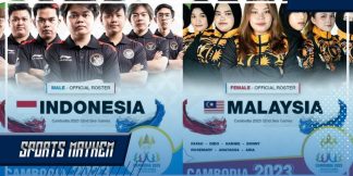 32वीं Southeast एशियन गेम्स MLBB से जुड़ी सारी जानकारी  