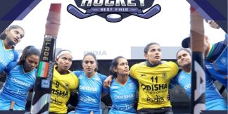 FIH Pro League 2023-24 के लिए भारतीय महिला टीम की घोषणा  
