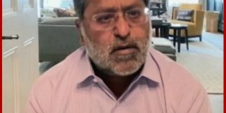 IPL Lalit modi: दुनिया की नंबर-1 स्पोर्ट्स लीग बनेगी IPL  