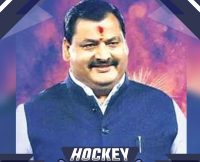 भोलानाथ सिंह को एशिया स्तर पर मिली ये जिम्मेदारी, झारखण्ड के लाल ने बढ़ाया नाम  