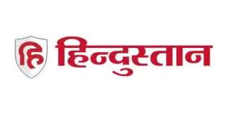 livehindustan.com साक्ष की एक छोटी सी प्रक्रिया  