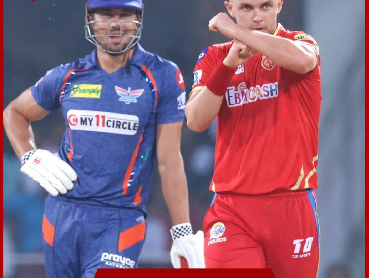 PBKS vs LSG Match 38: आज के मैच की पूरी भविष्यवाणी, यहां देखें  