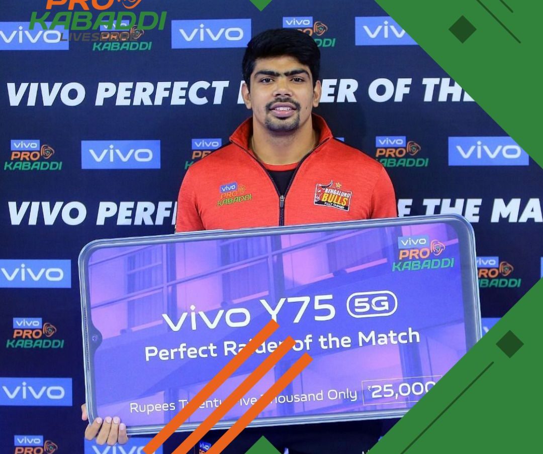 किस खिलाड़ी ने कौन सा अवार्ड जीता? देखिए PKL 9 Award Winner List  