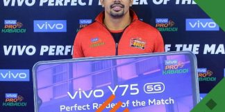 किस खिलाड़ी ने कौन सा अवार्ड जीता? देखिए PKL 9 Award Winner List  