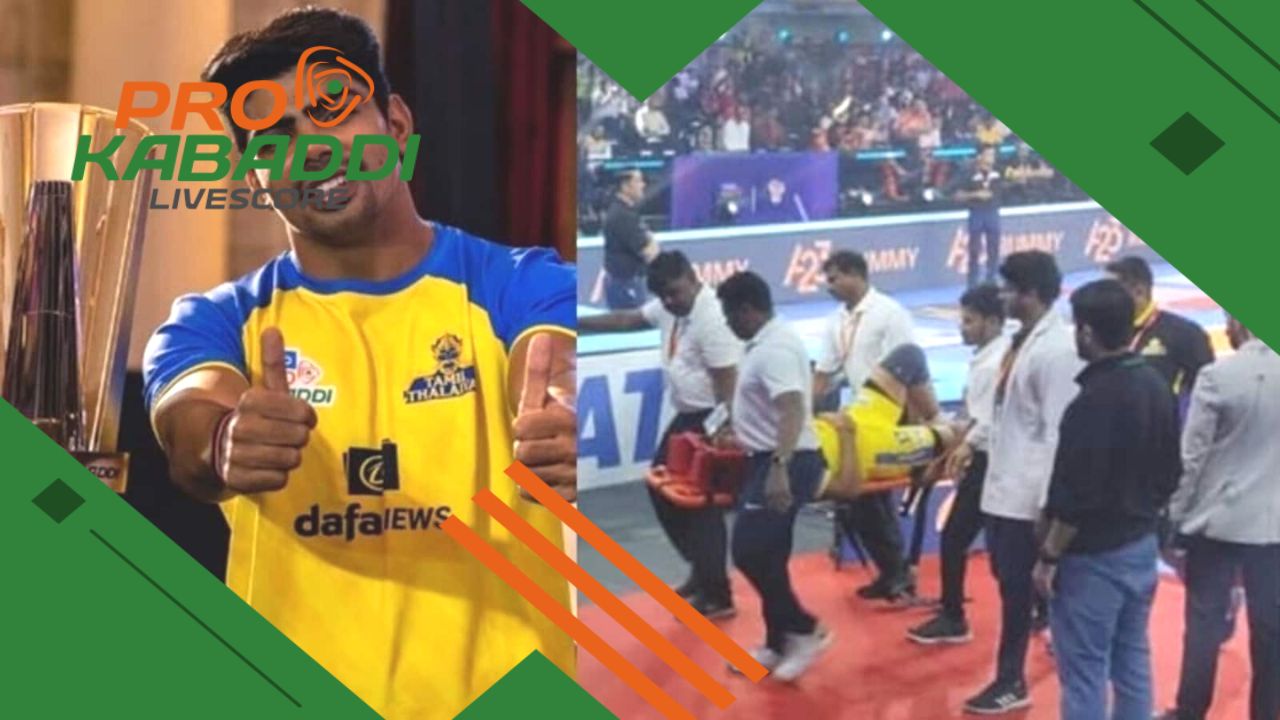 पांच मौके जब PKL 2022 में Injured हुए ये 5 Player  