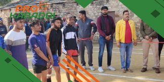 पुलिस स्टेशन में इसलिए हुआ Kabaddi competition का हुआ आयोजन  