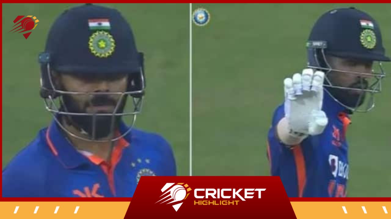 Hardik Pandya की हरकत से Virat Kohli नाराज, बीच मैदान हुई नोक-झोंक  