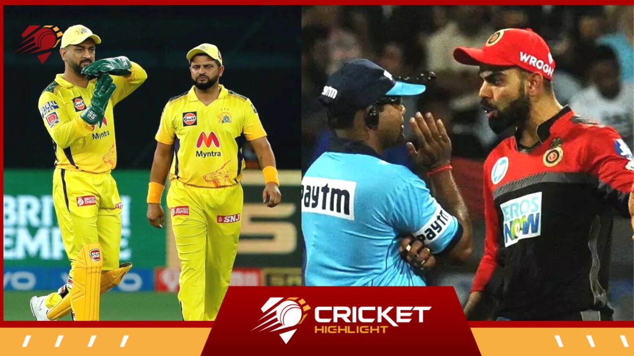 IPL DRS Rule: अब वाइड और नो-बॉल के लिए भी ले सकते है डीआरएस!  