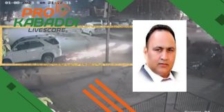 यूएस बेस्ड Kabaddi Promoter की सड़क दुर्घटना में मौत  