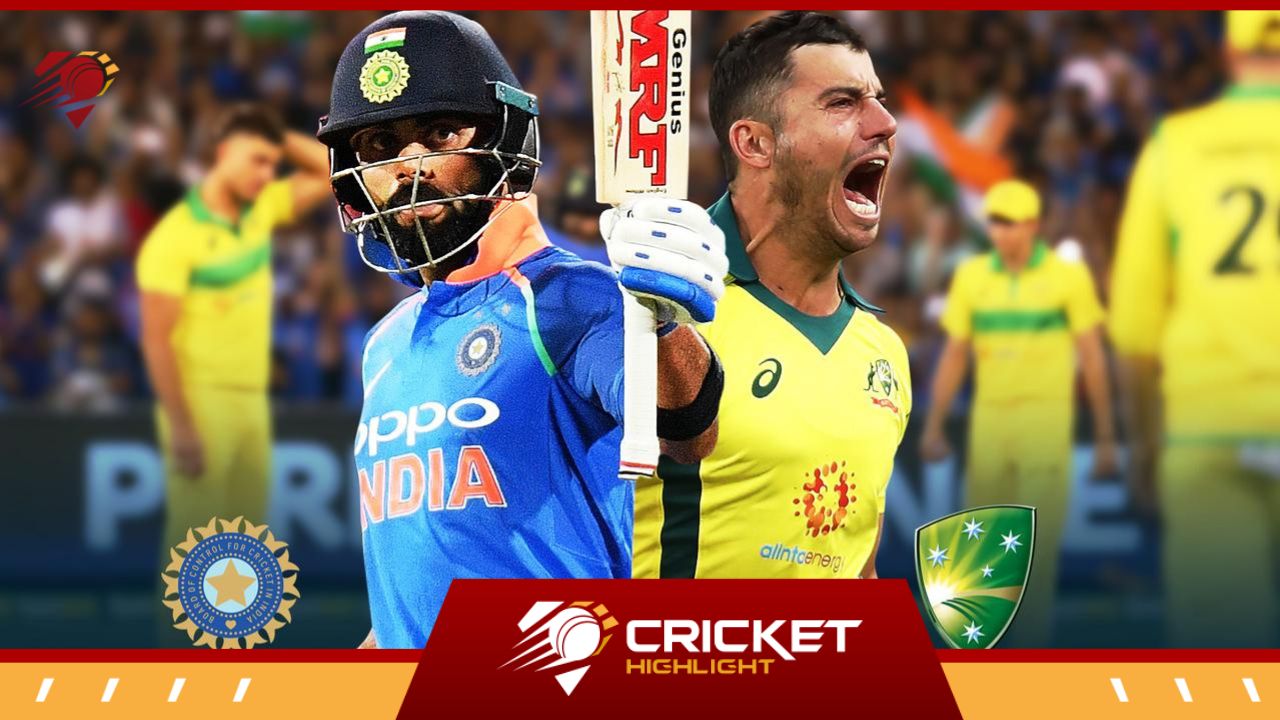 IND vs AUS ODI Series 2023: जानिए सीरीज का पूरा कार्यक्रम  