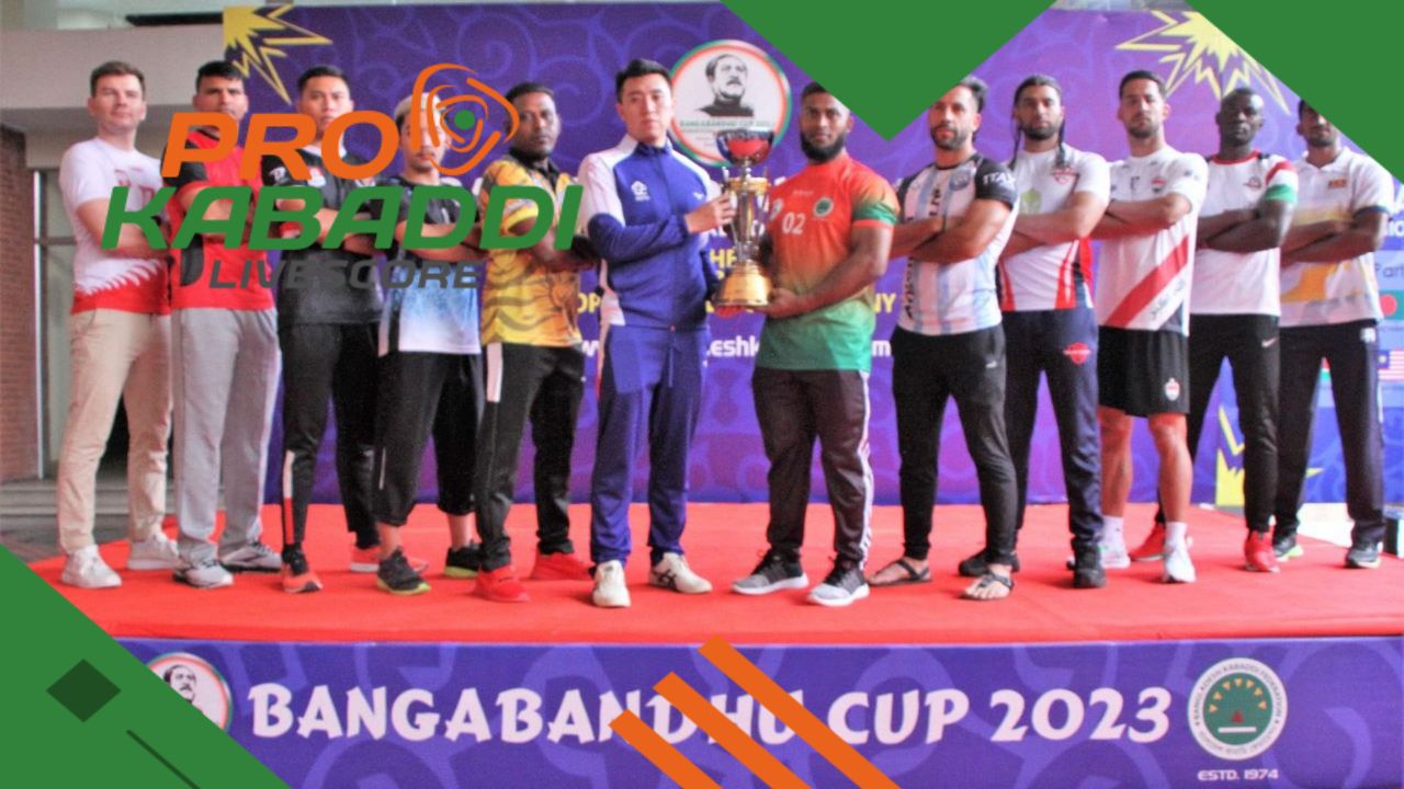 Bangabandhu Kabaddi Cup में 5वें दिन कौन से टीम ने मारी बाजी?   Bangabandhu Kabaddi Cup में 5वें दिन कौन से टीम ने मारी बाजी?