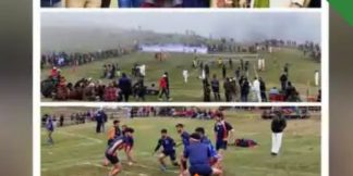 J&K के रियासी में शुरू हुआ Mega Youth Carnival  