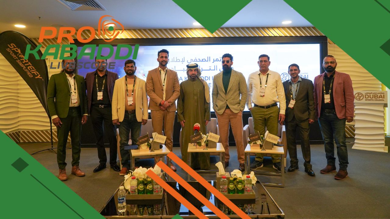 What is Ultra Kabaddi League? | जानिए क्या है अल्ट्रा कबड्डी लीग?  