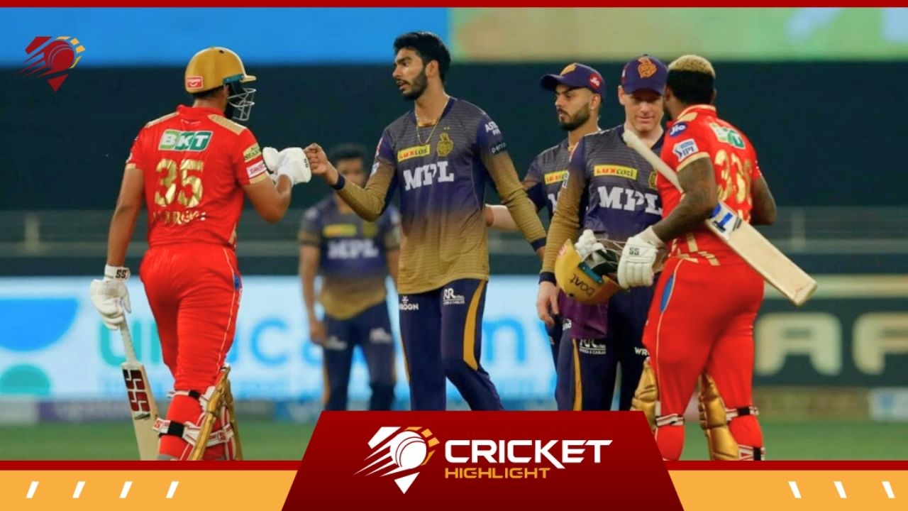 PBKS vs KKR: जानिए दोनों टीमों की Dream 11 Prediction टीम क्या होगी?  