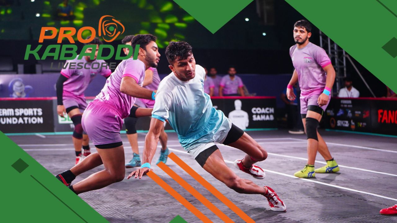 Inter District Youth League 2023: जानिए लीग का पूरा कार्यक्रम  