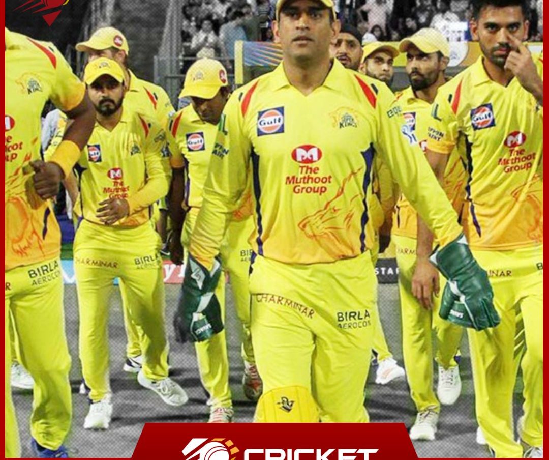 What is CSK highest total? | सीएसके का IPL में हाईएस्ट स्कोर क्या है?  