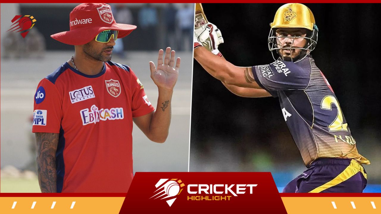 PBKS vs KKR: क्या होगी संभावित टीम? जानिए Dream11 Prediction  