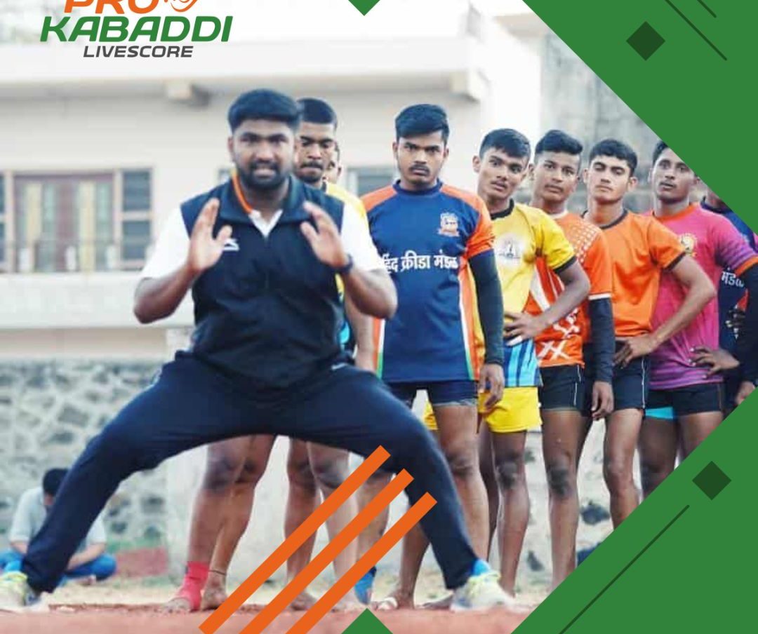 Sports Coaching में Diploma के लिए आवेदन फॉर्म जारी, कबड्डी के लिए 30 सीटें  