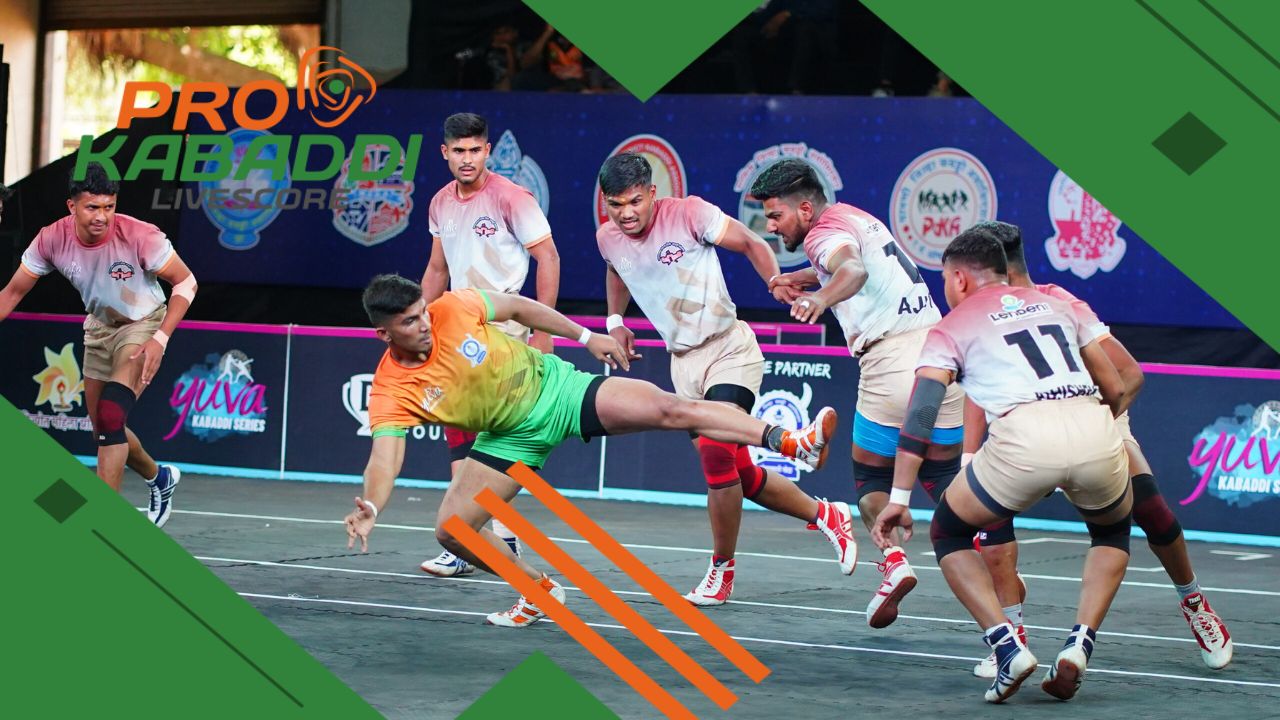 Yuva Kabaddi Series में Day 6 का परिणाम यहां जानिए  