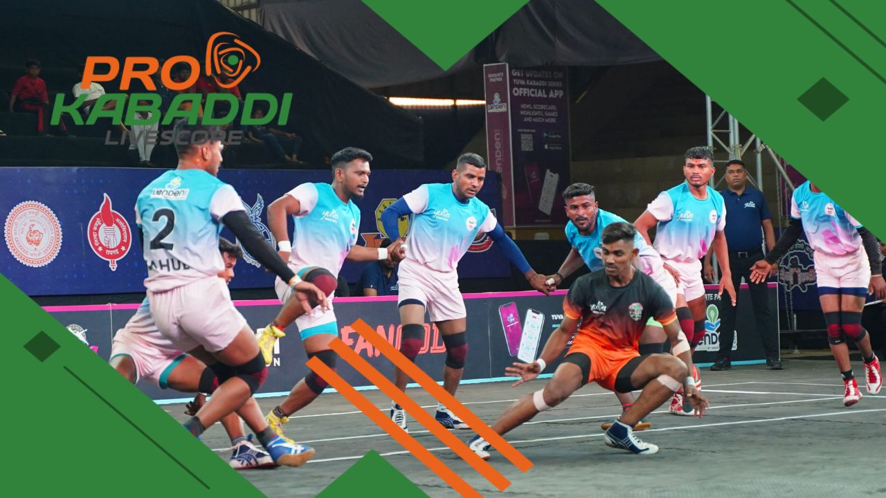 Yuva Kabaddi Series में Day 8 का परिणाम यहां जानिए  