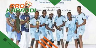 World Kabaddi Cup: तंजानिया टीम को प्रशिक्षित करेंगे SAI कोच  