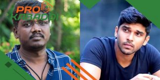 कबड्डी खिलाड़ी Manathi Ganesan पर बनेगी Biopic  