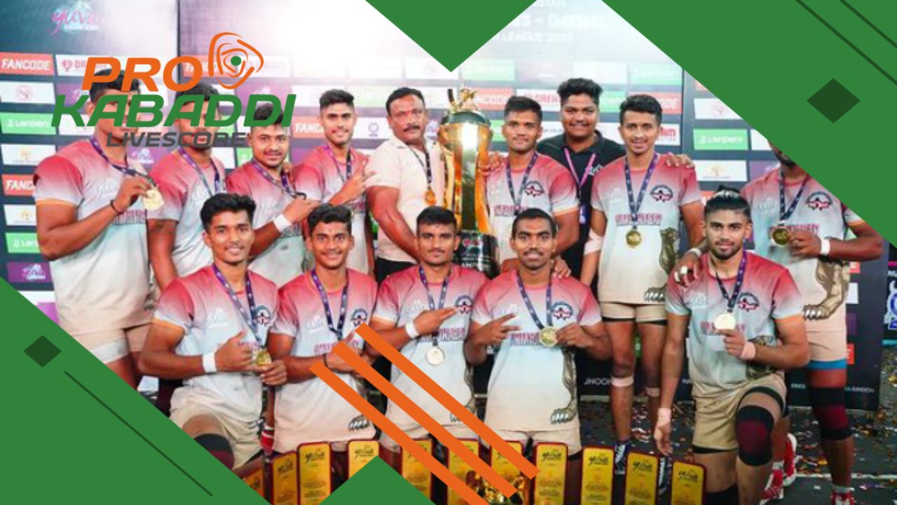 Yuva Kabaddi Series 2023 की Winner बनी अहमदनगर डिस्ट्रिक्ट  